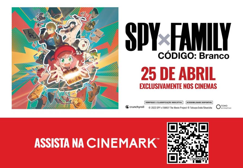 Cartaz do filme | Reprodução