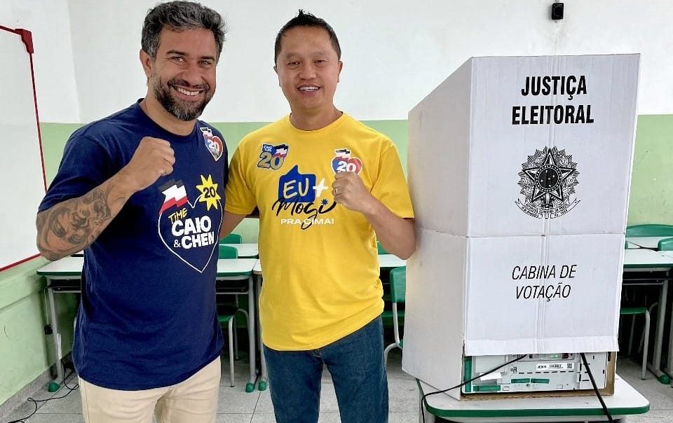 Foto do Carrosel