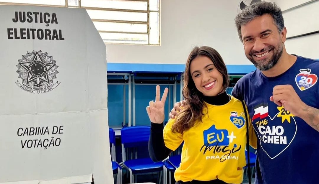 Foto do Carrosel
