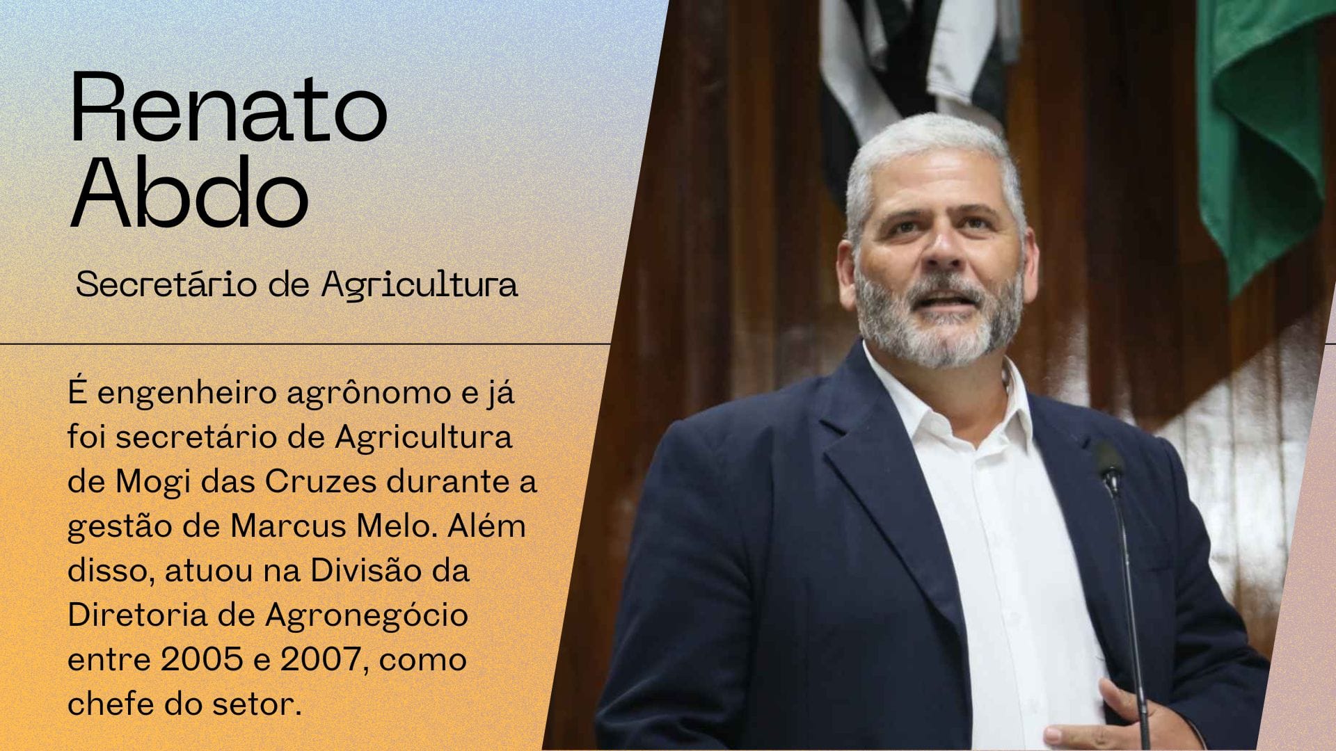 Foto do Carrosel