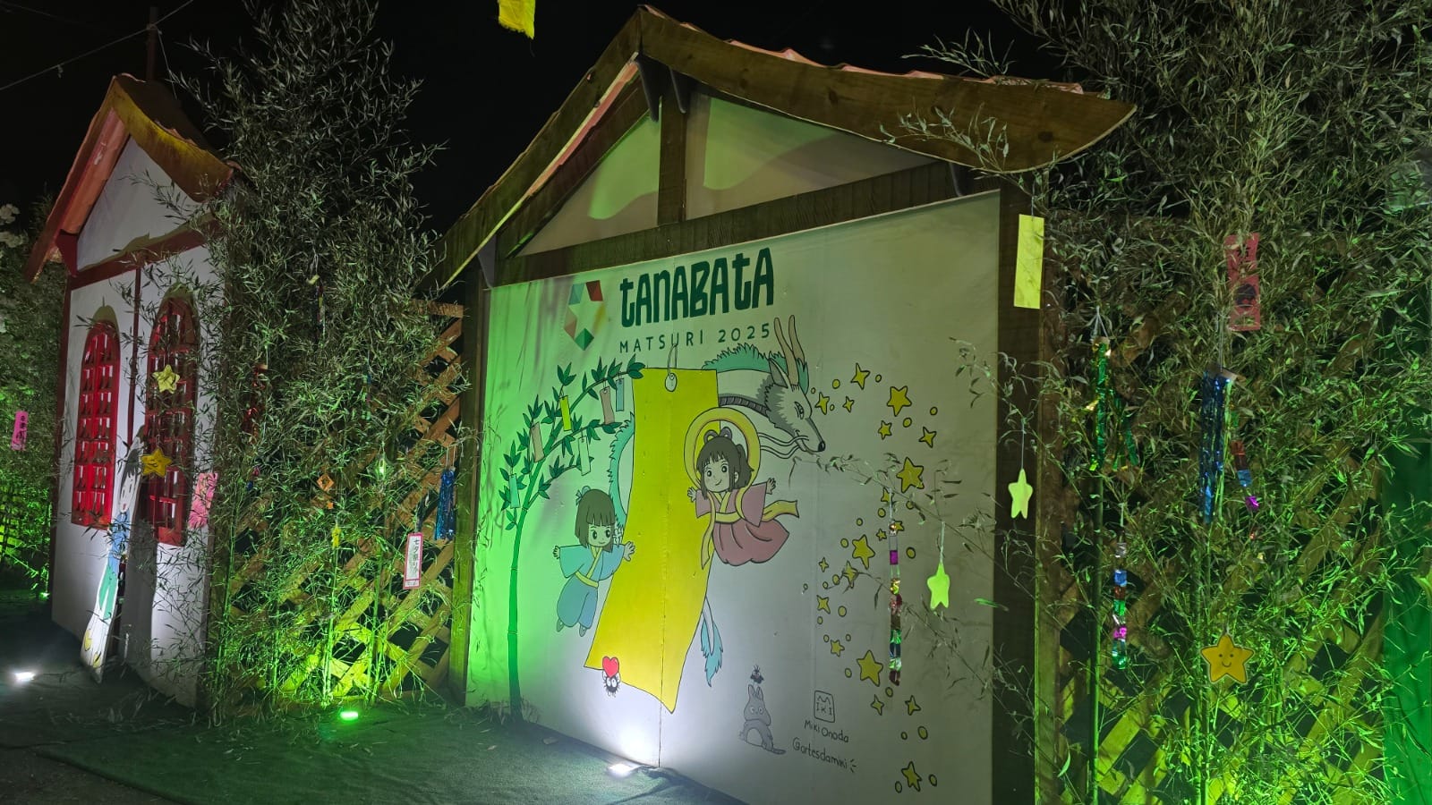 Foto do Carrosel