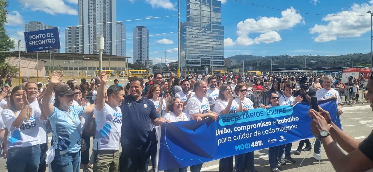 Foto do Carrosel